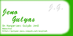 jeno gulyas business card