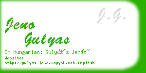 jeno gulyas business card